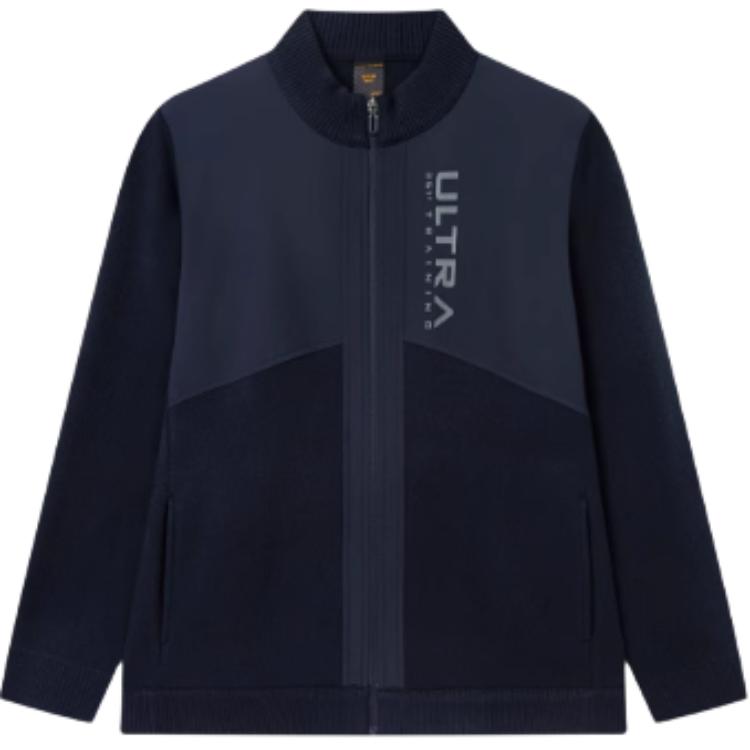 

361° Куртка Variety Training Collection для мужчин, темно-синяя