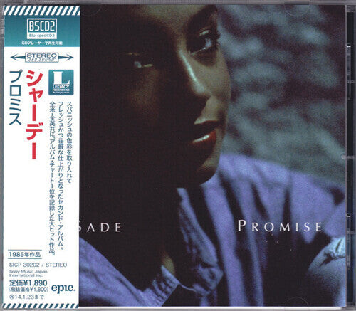 

CD диск Sade: Promise (Blu-Spec CD2)