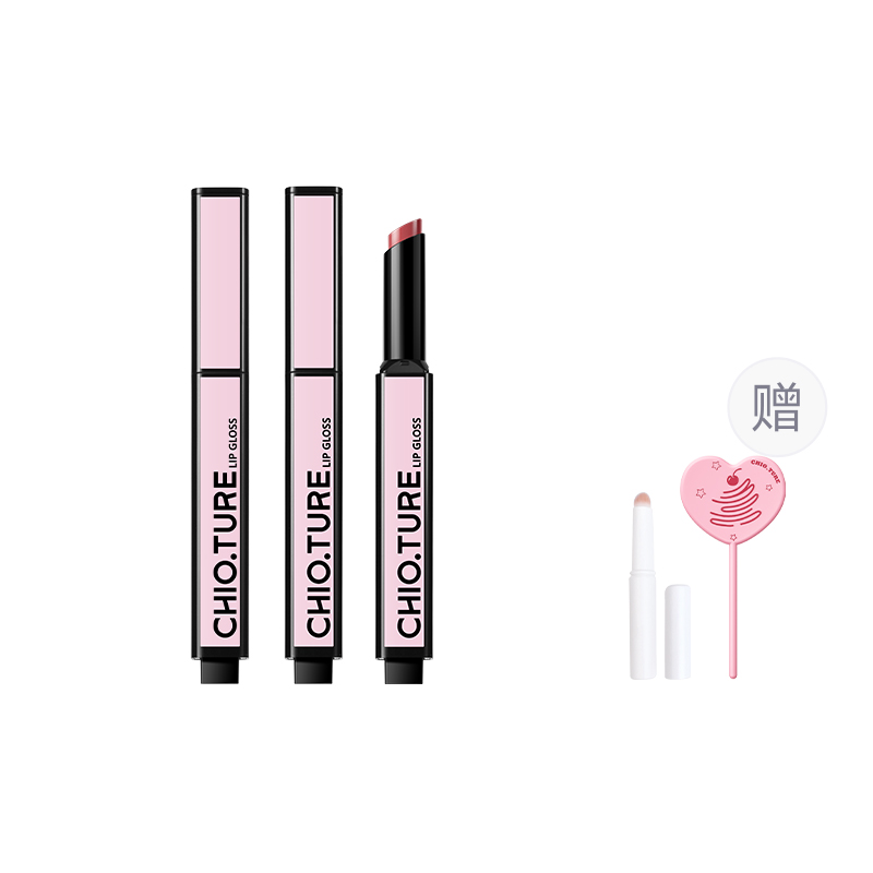 

Светящийся плотный блеск для губ Rich Lip Gloss зеркальное покрытие легко растушевывается натуральный глянцевый прозрачный блеск для губ 2g/2g*2 CHIOTURE