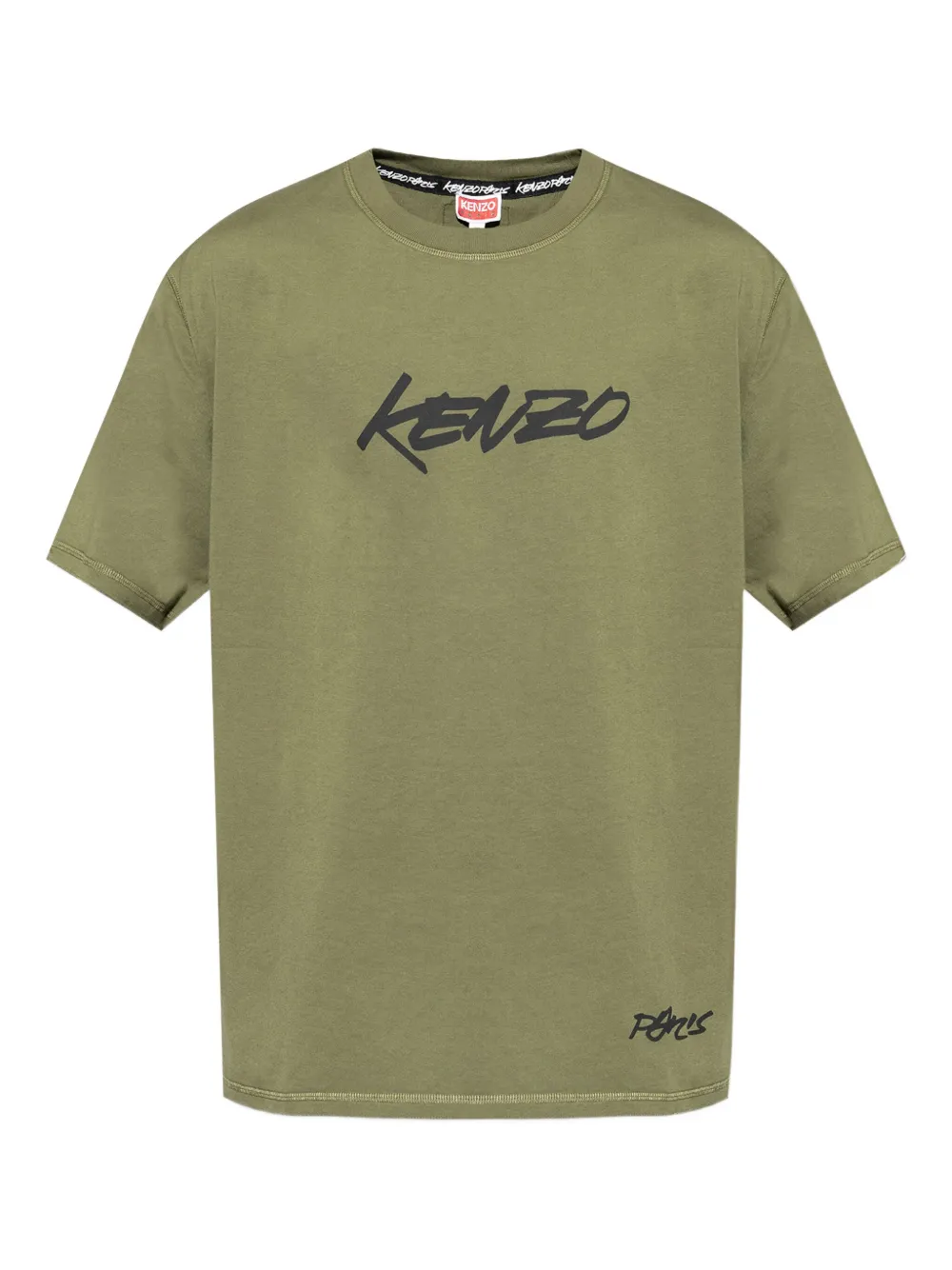 

Футболка с логотипом KENZO, зеленый