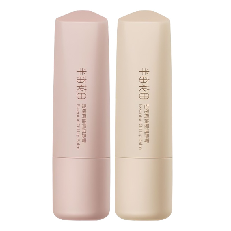 LITTLE DREAM GARDEN Увлажняющий и питательный бальзам для губ Hydrating Moisturizing Wrinkle Reduction 3,7 г/шт — фото 2