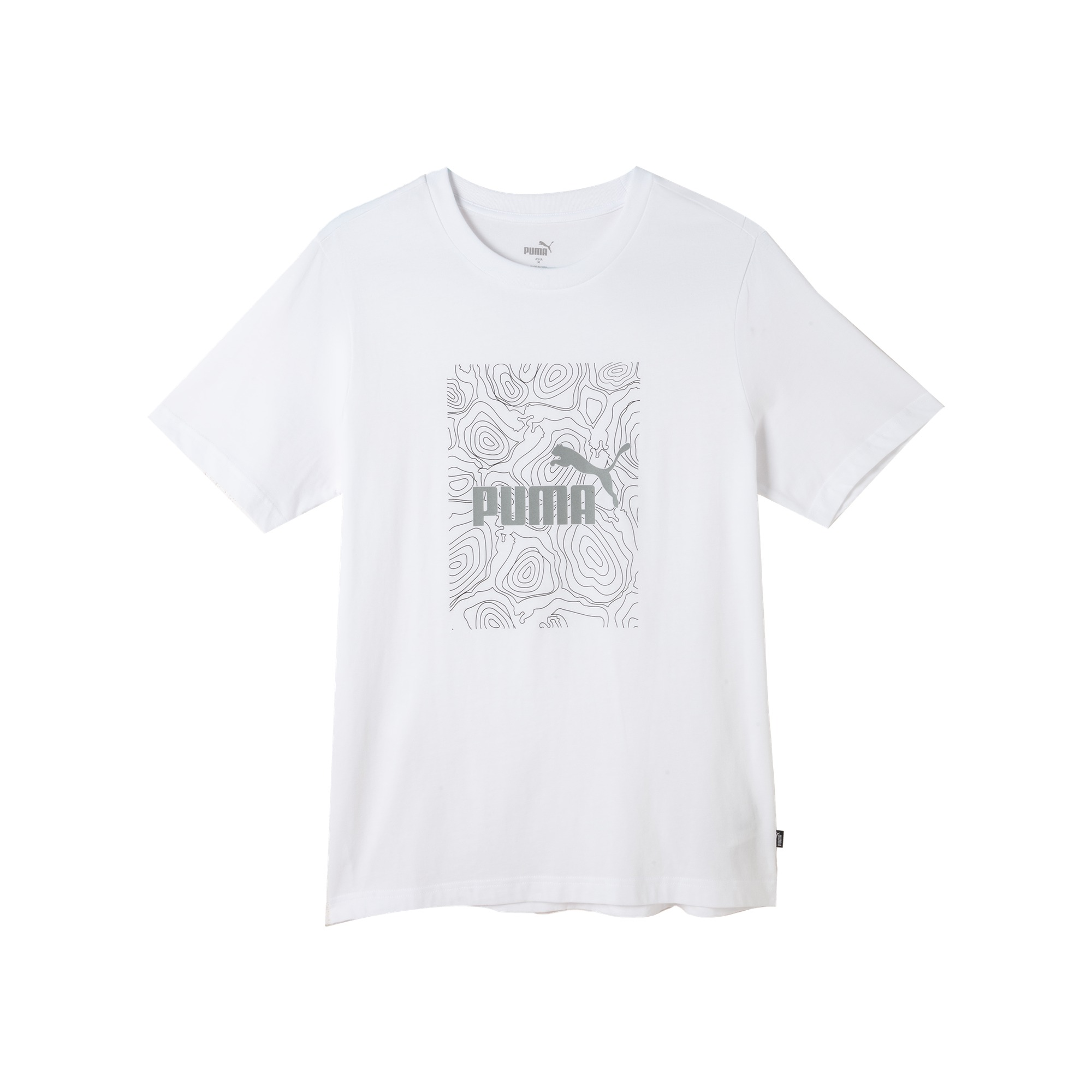 

PUMA Футболка мужская белые