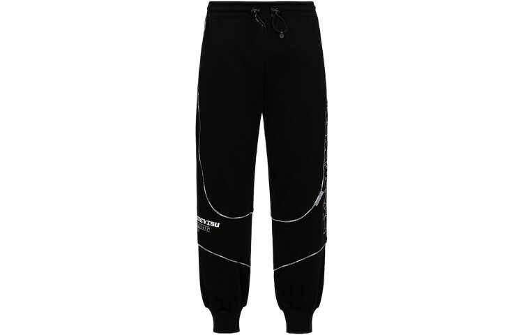 

Повседневные брюки мужские черные Evisu, черный