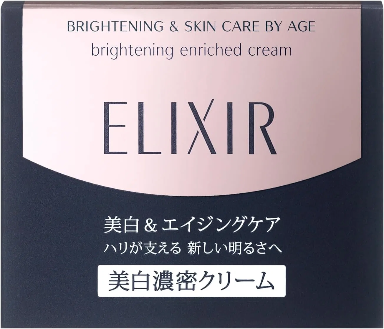 Дневной крем Elixir Brightening Enriched Cream, 45 г, аромат аква-флора — фото 3