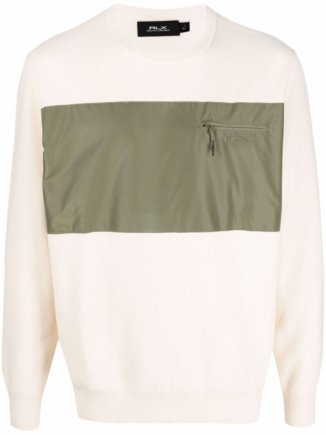

Polo Ralph Lauren джемпер на молнии, нейтральный цвет