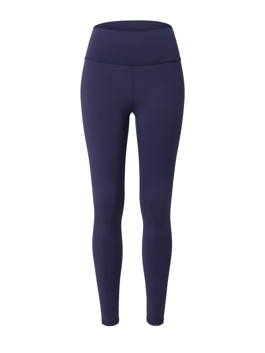 

Узкие спортивные брюки Fabletics Define, морской синий