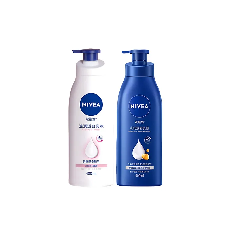 NIVEA Интенсивно увлажняющий лосьон для тела освежающий 2.0 200мл+400мл, Two-Piece Set: Soft and Transparent White Lotion 400ml+Deep Nourishing Body Cream 400ml