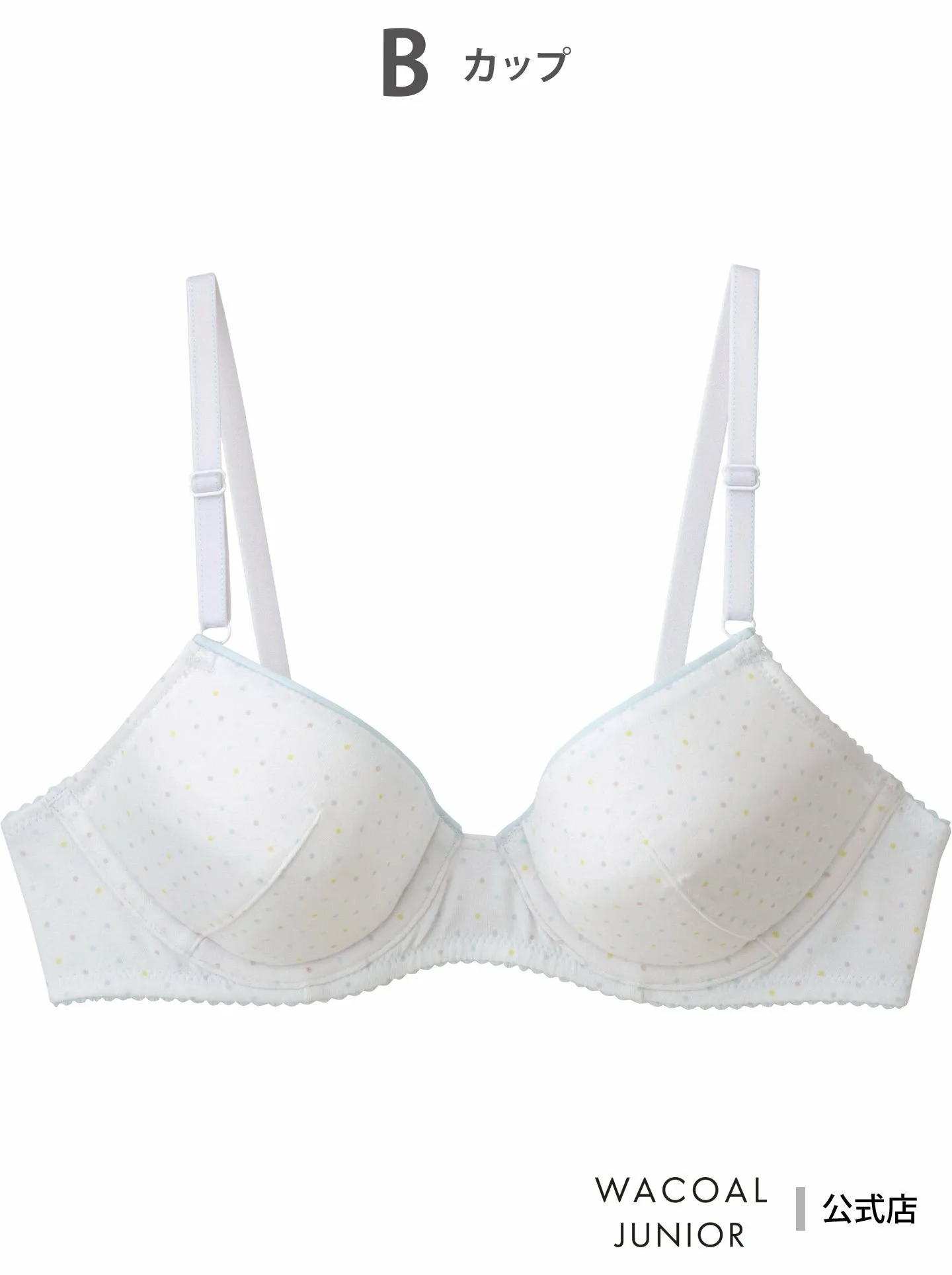 Бюстгальтер Wacoal Junior 3/4 чашки [ШАГ 3] С полимерным каркасом Wacoal Kids, WH