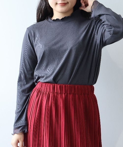 

Футболка с длинными рукавами, ребристые манжеты Leswel, угольно-серый