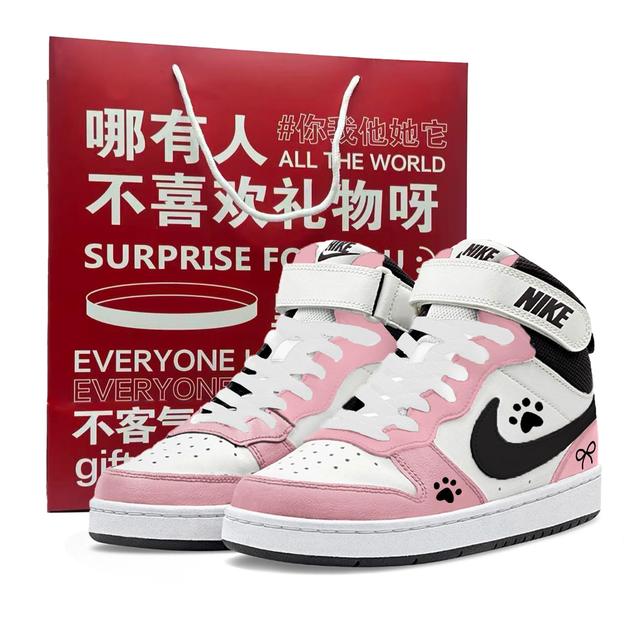 

Nike Court Borough 2 Sweet Pink Cat Paw Slip Resistant Abrasion Resistant High top Kids' Skateboarding Shoes Black Pink