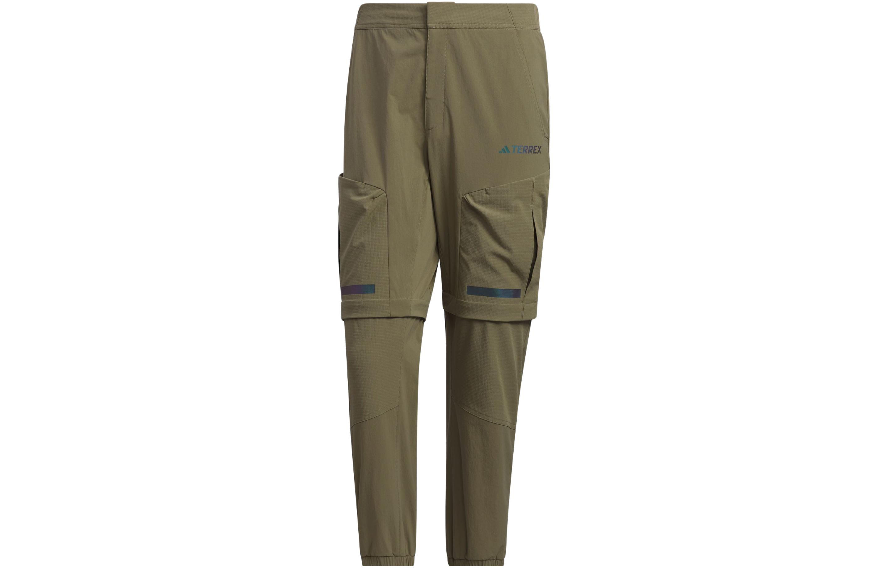 

Флисовые спортивные штаны мужские Strata оливково-зеленые Adidas