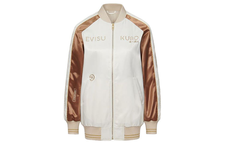 

Куртка женская белая Evisu