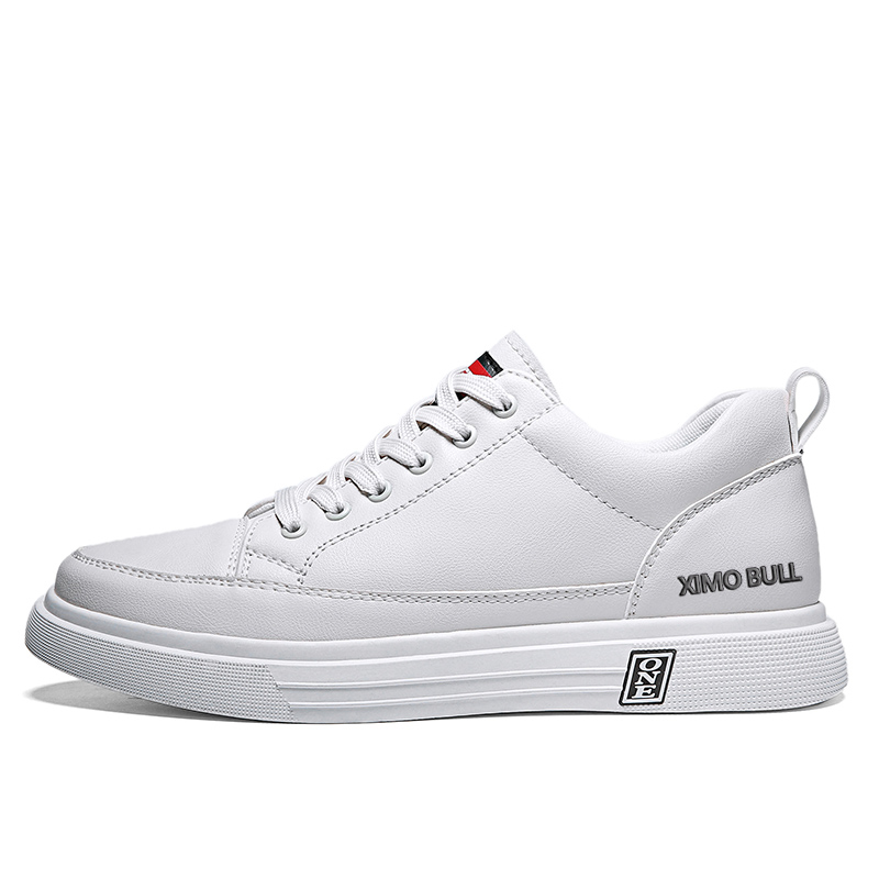 

Низкие скейтерские кеды Men's XIMO BULL, белый