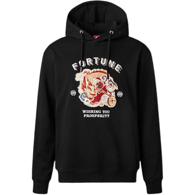 

Толстовка мужская Kappa, черный