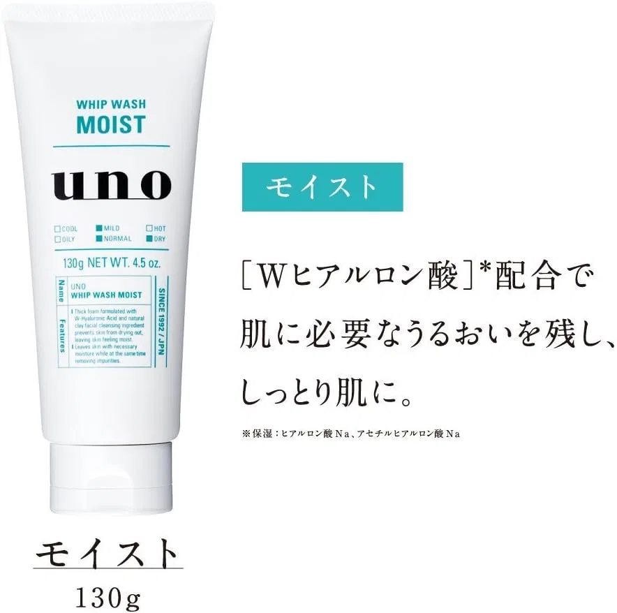 Гель для умывания Uno — Whip Wash Moist с гиалуроновой кислотой, , белый, 130 г — фото 4