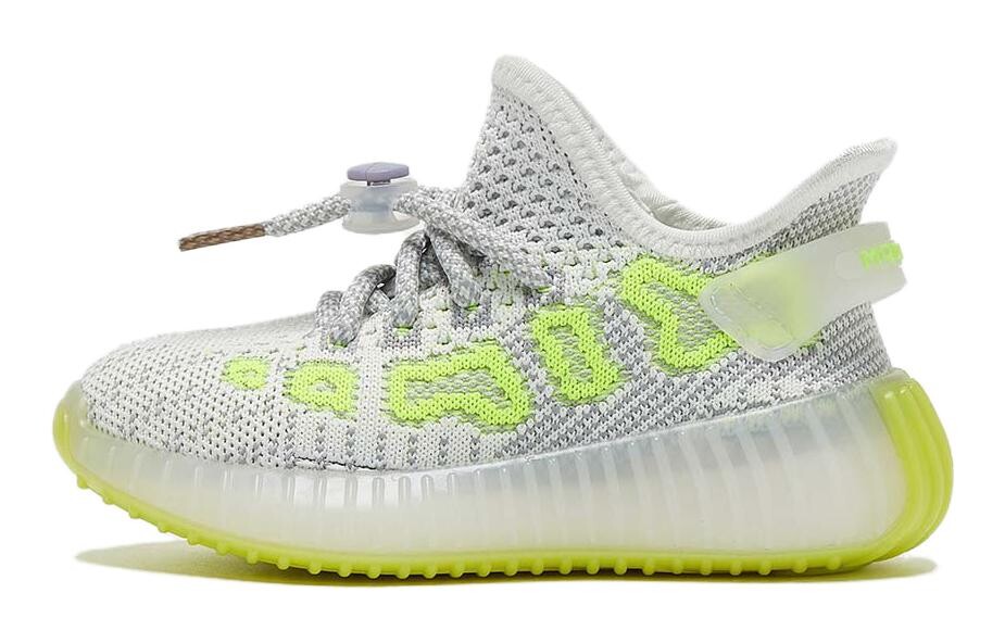 

Кроссовки MQD Kids Lifestyle Shoes Kids Low-top, бежевый