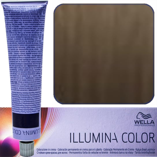 

Краска для волос Wella Illumina 5/81 Светло-коричневый Жемчужно-Пепельный