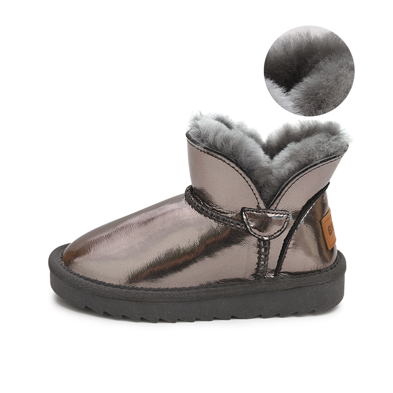 

Детские ботинки с низким голенищем Budding, Gunmetal