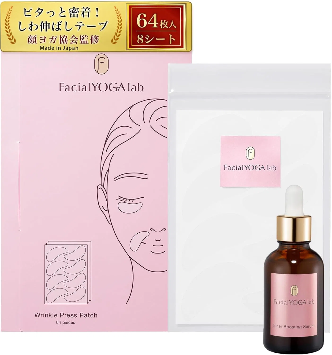 Сыворотка Facialyoga Lab — Для лица Inner Boosting Serum с ниацинамидом, 50 мл
