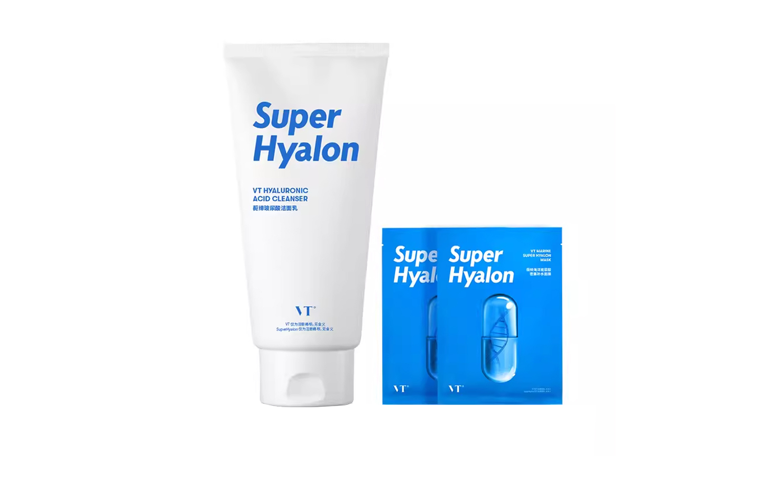 

Набор очищающих масок для лица уходовая косметика осветляющая увлажняющая питательная восстанавливающая VT