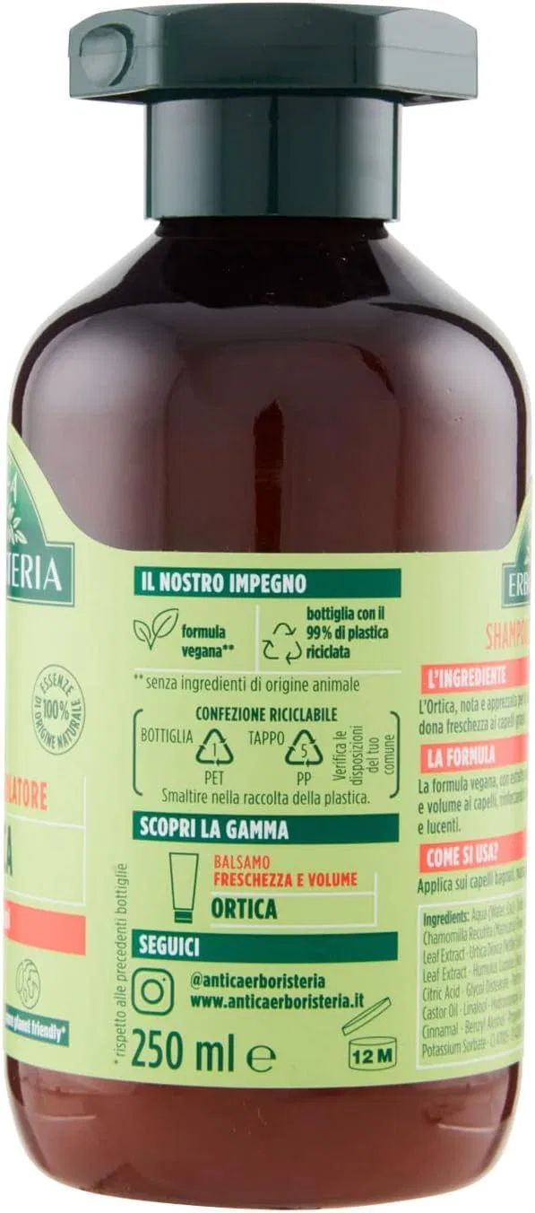 Шампунь Antica Erboristeria Ortica для жирных волос (.) Italian Gourmet E.R. — фото 2