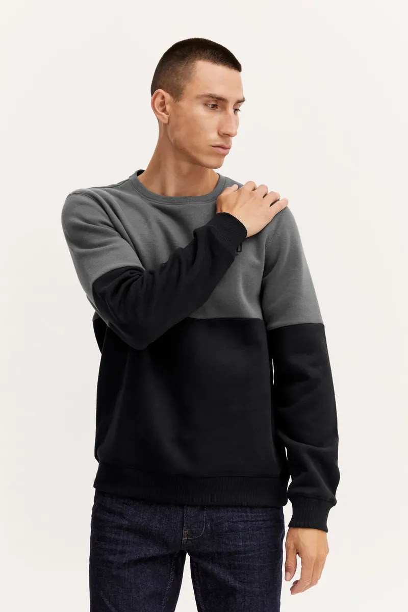 

Толстовка из смеси "Толстовка BLEND BHS", цвет Gray Pinstripe