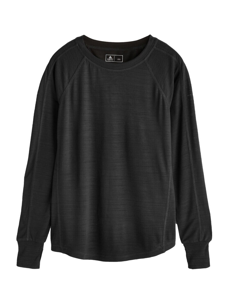 

Лонгслив Next Shirt, черный