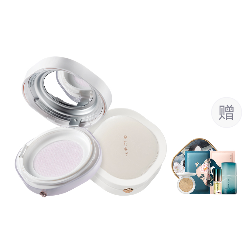 Florasis Набор для макияжа Premium Complexion Collection Pink Cake Air Cushion Loose Powder для осветления тона кожи и маскировки — фото 2