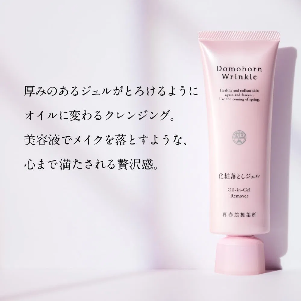 Гель для умывания Saishunkan Pharmaceutical — Гель для снятия макияжа Domohorn Wrinkle, увлажняющий, 110 г — фото 3