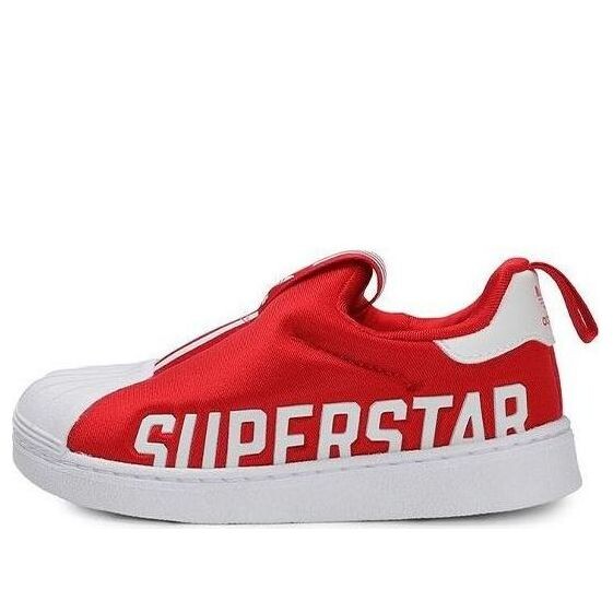 

Кроссовки оригинальные superstar 360 xi красные Adidas, красный