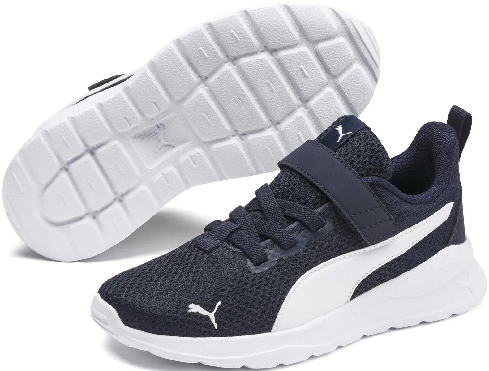 

Кроссовки PUMA "ANZARUN LITE AC+ PS", белый