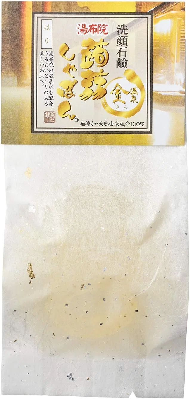 Мыло Konnyaku Shabon с золотом и гиалуроновой кислотой, Konjac Shampoo, 80 г, аромат кипариса