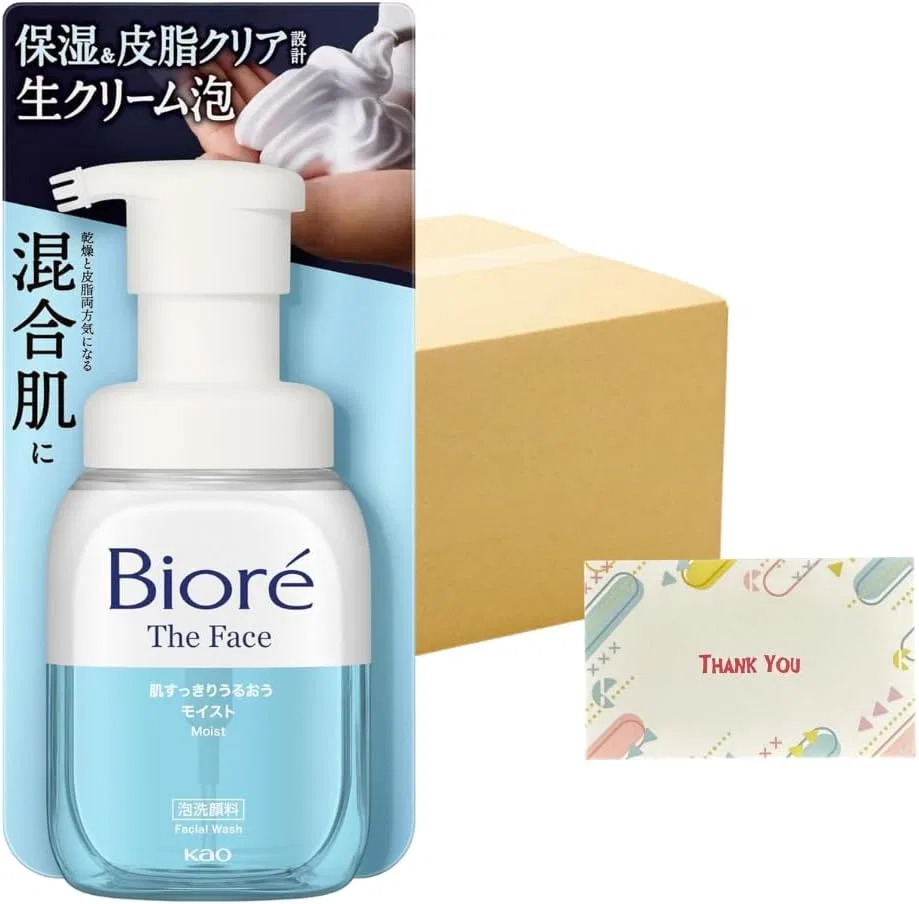 Набор для ухода за кожей Kao Biore The Face Moist Body 200 мл, 24 шт.
