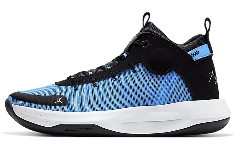 

Мужские баскетбольные кроссовки Jordan Jumpman 2020