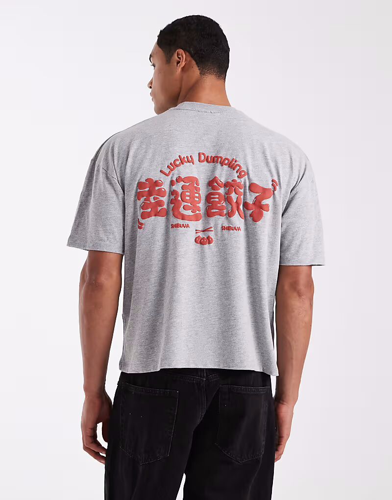 

Свободная модель футболки с принтом в виде пельменей серого меланжевого цвета Asos Design, Серый, Свободная модель футболки с принтом в виде пельменей серого меланжевого цвета Asos Design