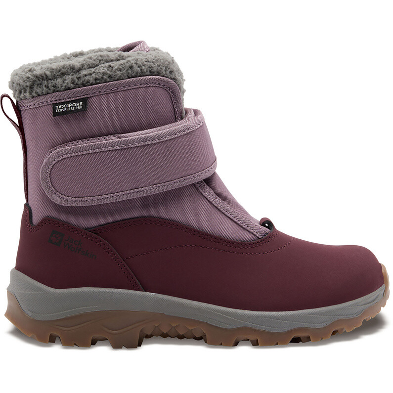 

Детские туфли Vojo Shell Texapore Mid VC Jack Wolfskin, фиолетовый