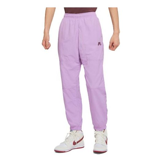 

Спортивные брюки Men's Nike Logo Pattern Loose Bundle Feet Sports Pants/Trousers/Joggers Purple CW7716-589