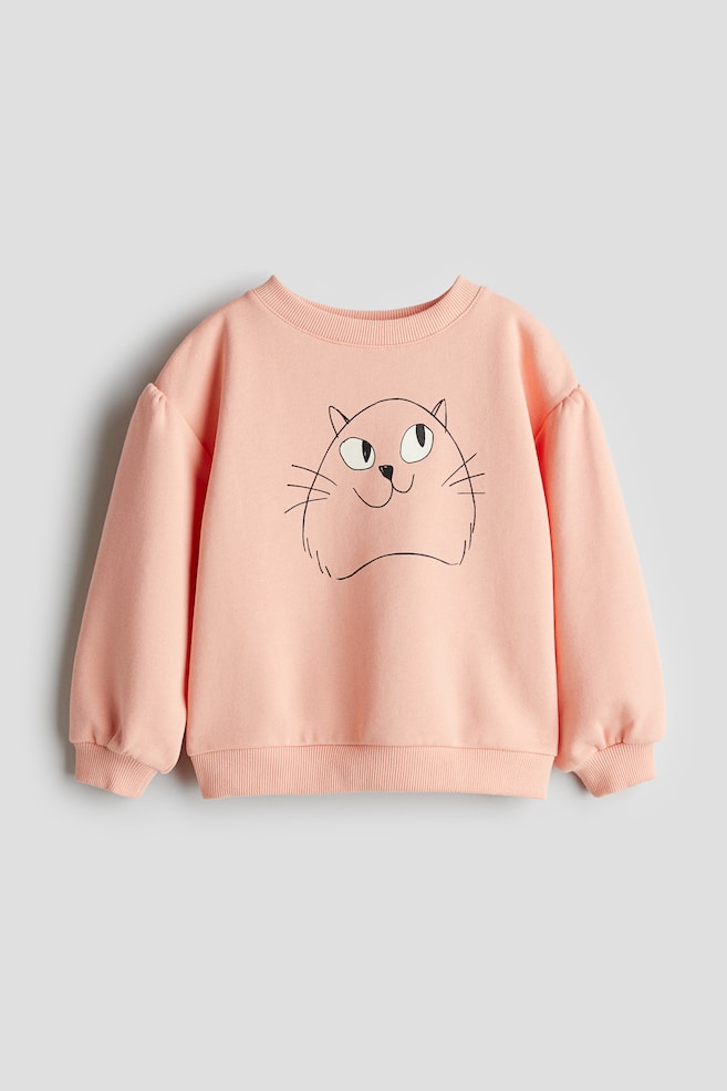 

Хлопковая толстовка с принтом H&M, мультиколор