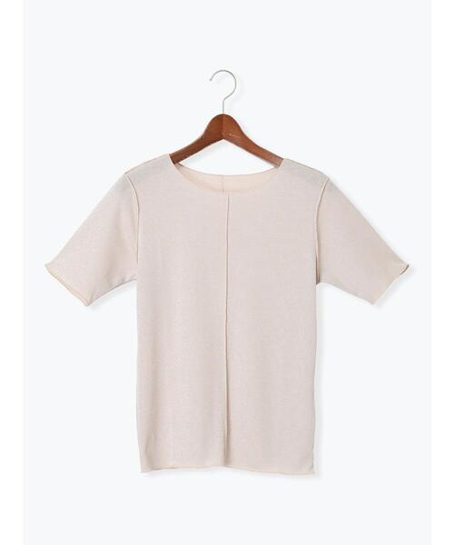 

Топ с короткими рукавами, блестящий Te chichi TERRASSE, бежевый