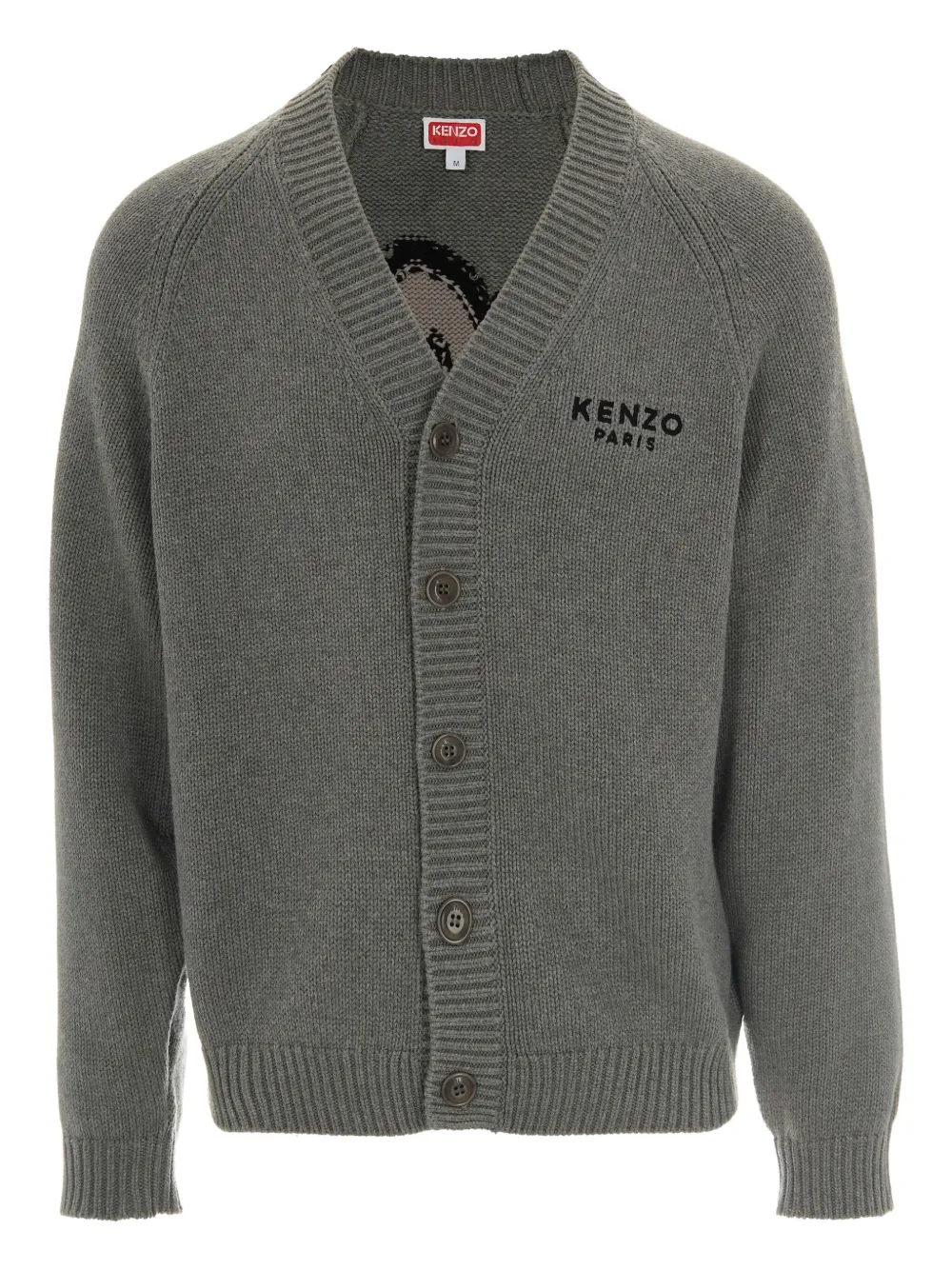 

Кардиган с цветочной вышивкой KENZO, серый