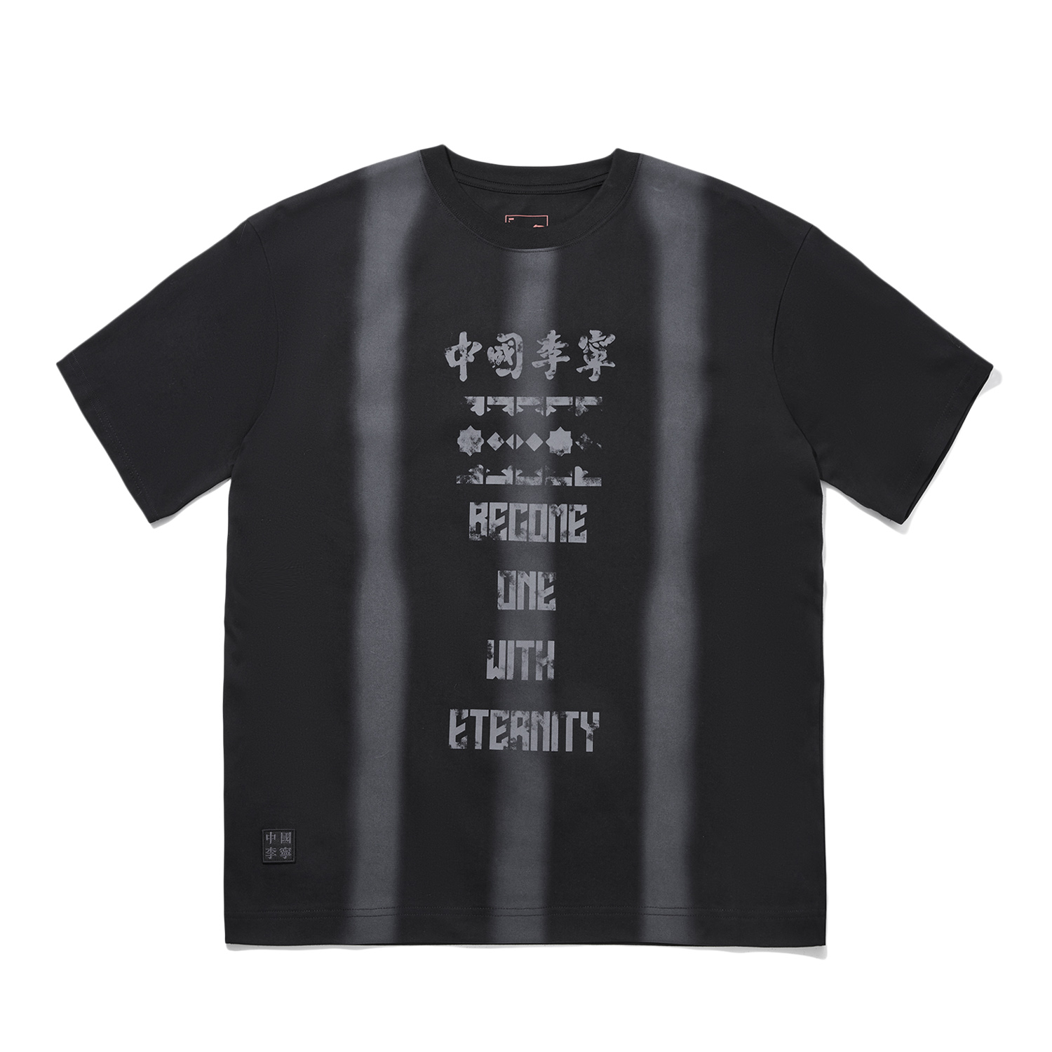 

Футболка Li-Ning мужская черная с круглым вырезом