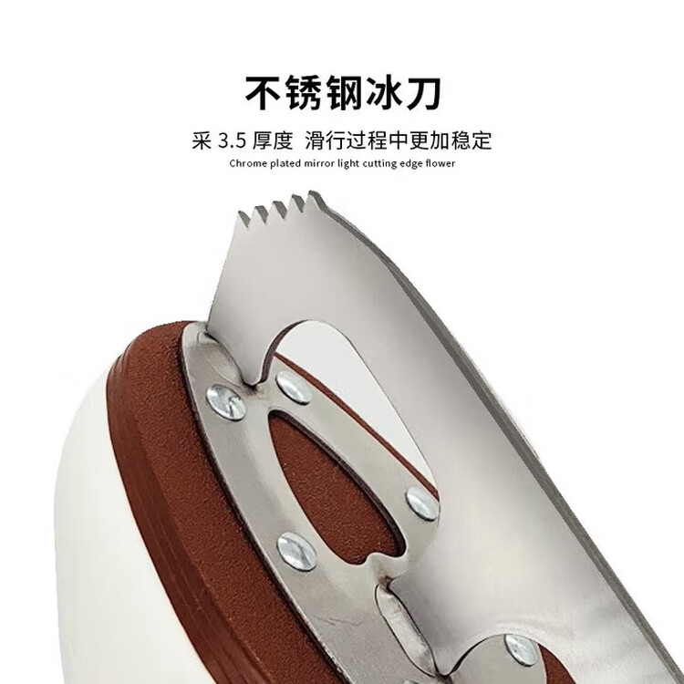 

HEAD Коньки для фигурного катания для начинающих, модель F200 с белой подкладкой и заточенными лезвиями, белые, размер 40