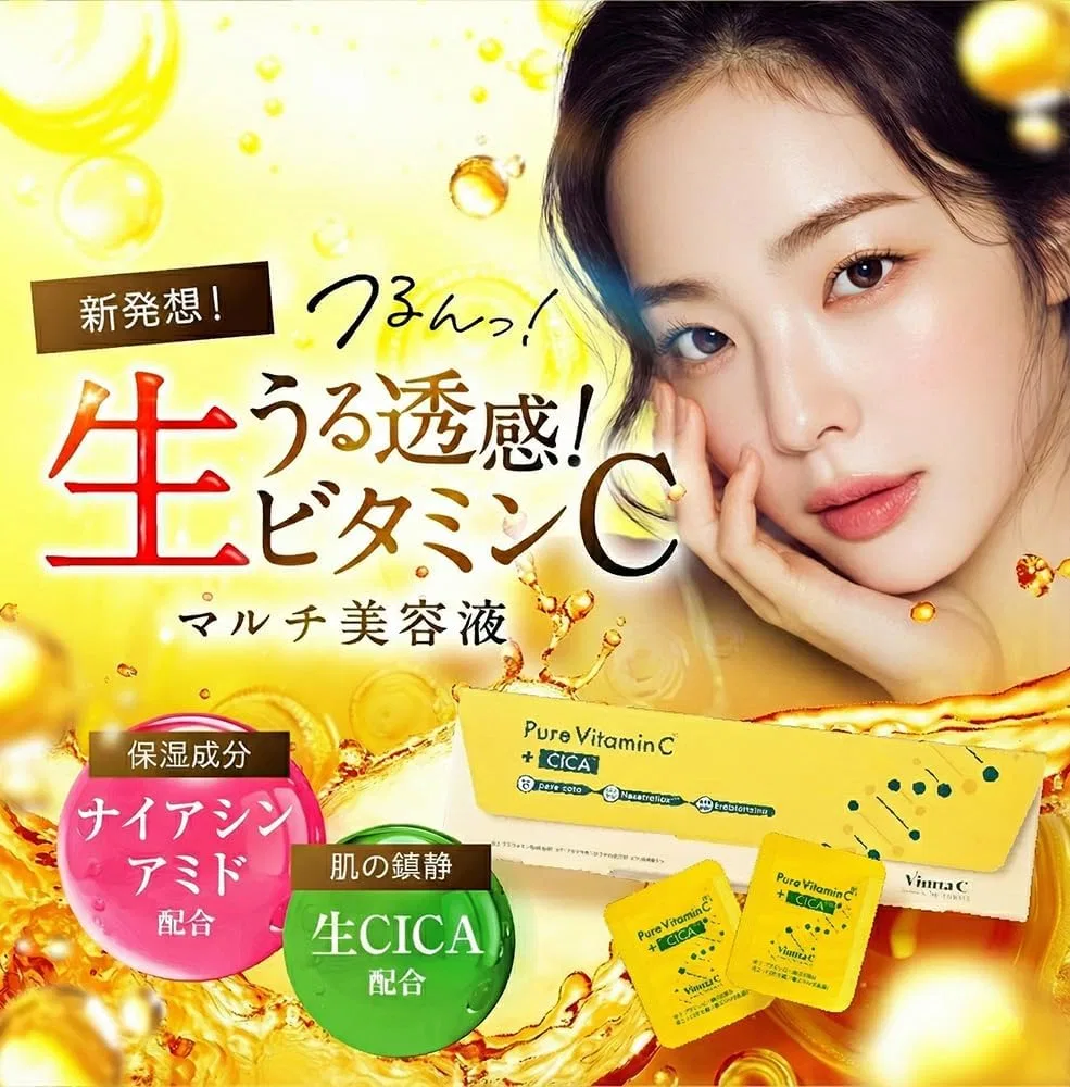 Сыворотка To Esella (Toi Sera) — Для пор с витамином C Vinna C Raw Vitamin C Pore Serum, To — фото 2