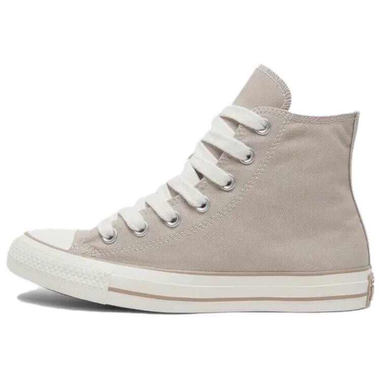 

All Star Canvas Shoes Women's High-top Grey Converse