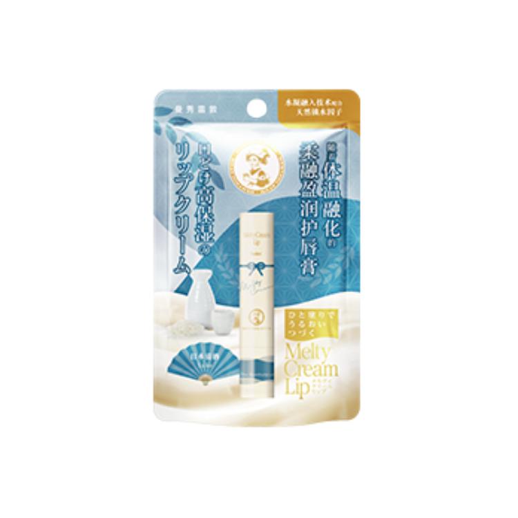 

Медовый, мягкий и интенсивно увлажняющий бальзам для губ, увлажняющий, питающий и восстанавливающий, 3.3 г Mentholatum