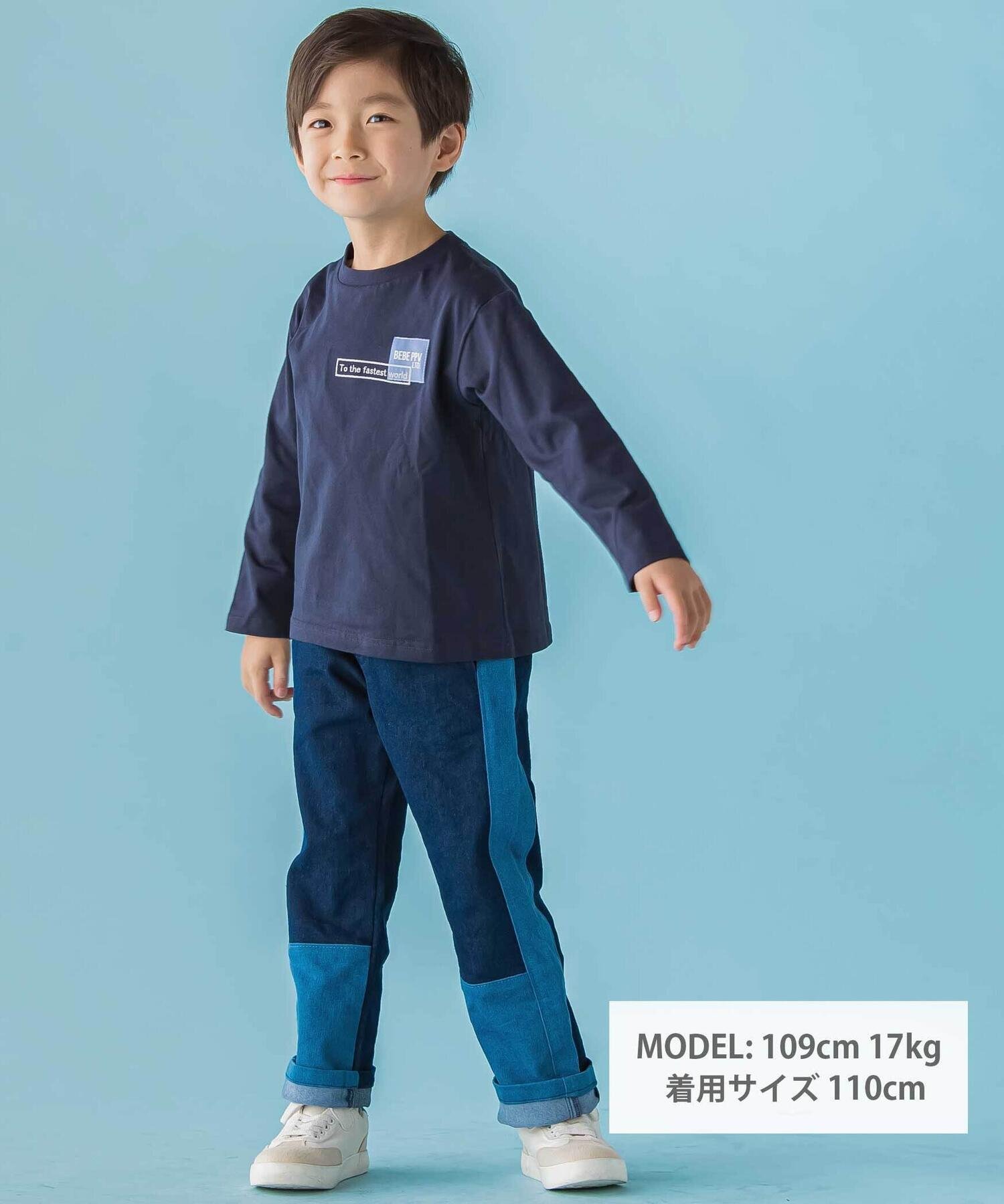 Длинная футболка с круглым логотипом и трикотажным принтом (95–160 см) BeBe Petits Pois Vert, Navy — фото 2