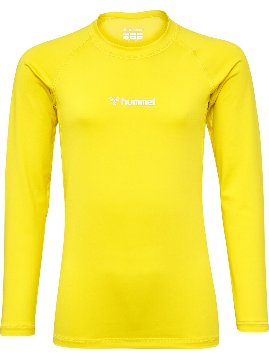 

Футболка Performance Hummel, желтый