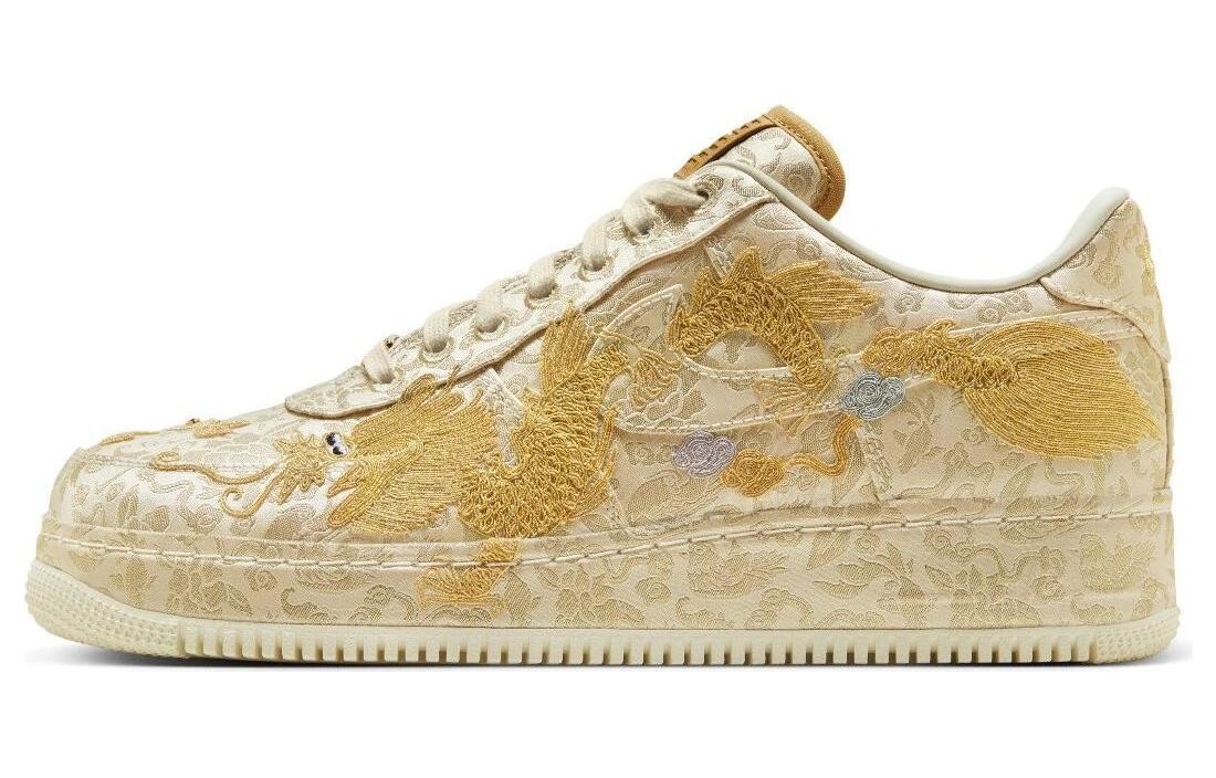 Кроссовки для скейтбординга Nike Air Force 1 Low унисекс, Gold