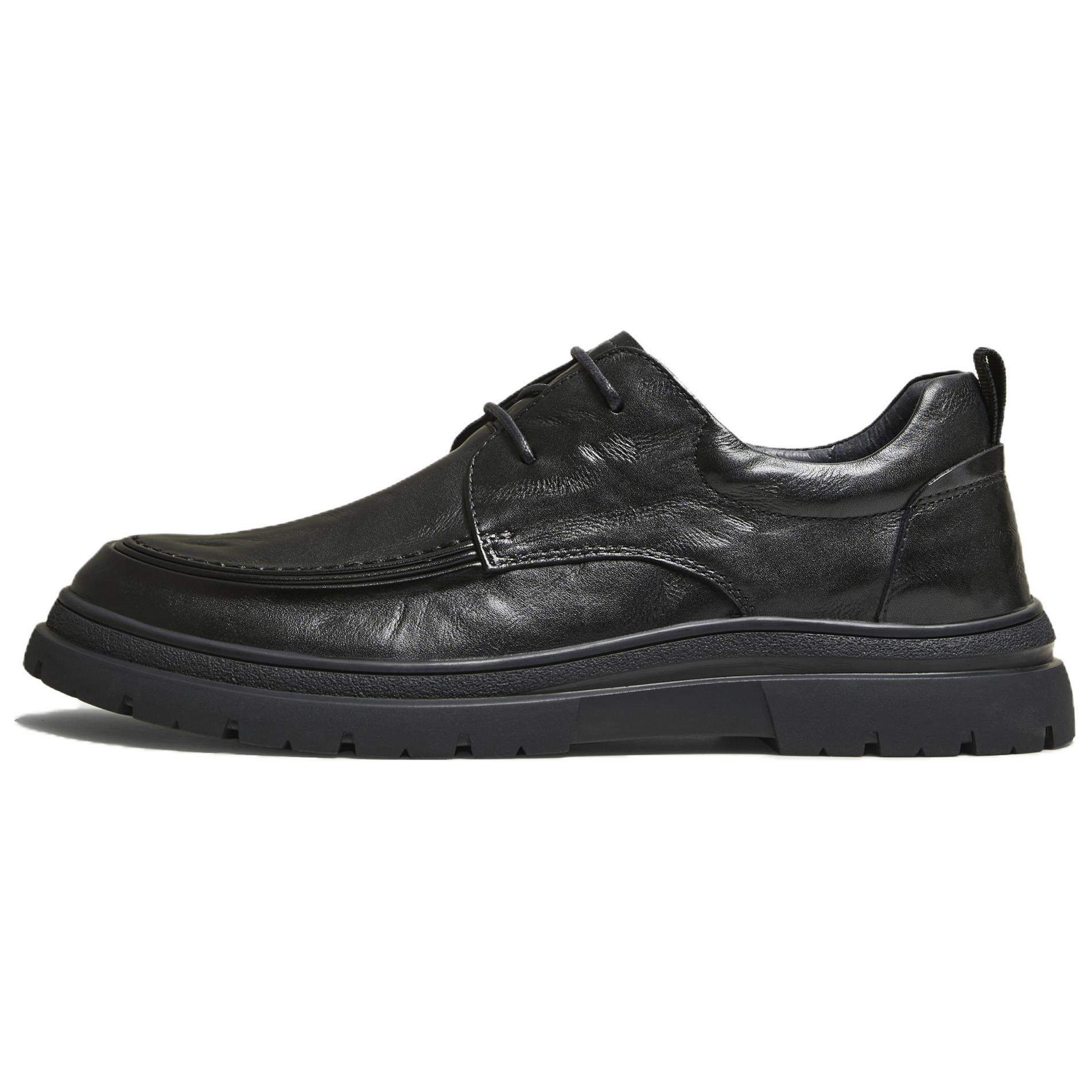 

Tata Повседневные кожаные туфли мужские низкие черные коричневые