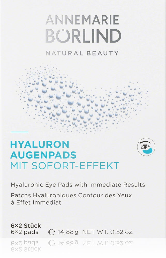 

Увлажняющая гиалуроновая маска для глаз и губ Annemarie Börlind, 6× 2 шт